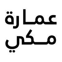 Partner 8