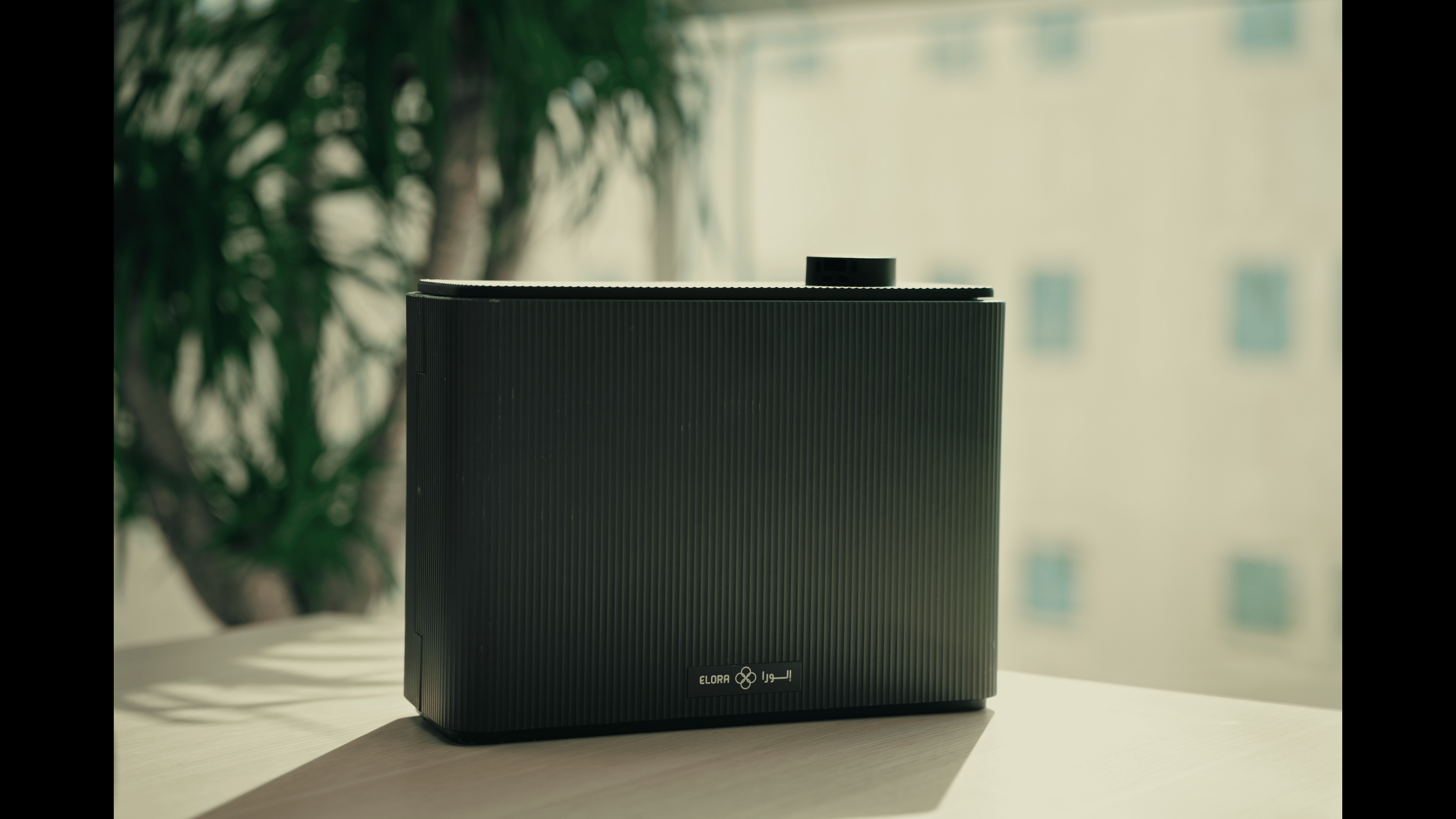 Aroma Diffusers